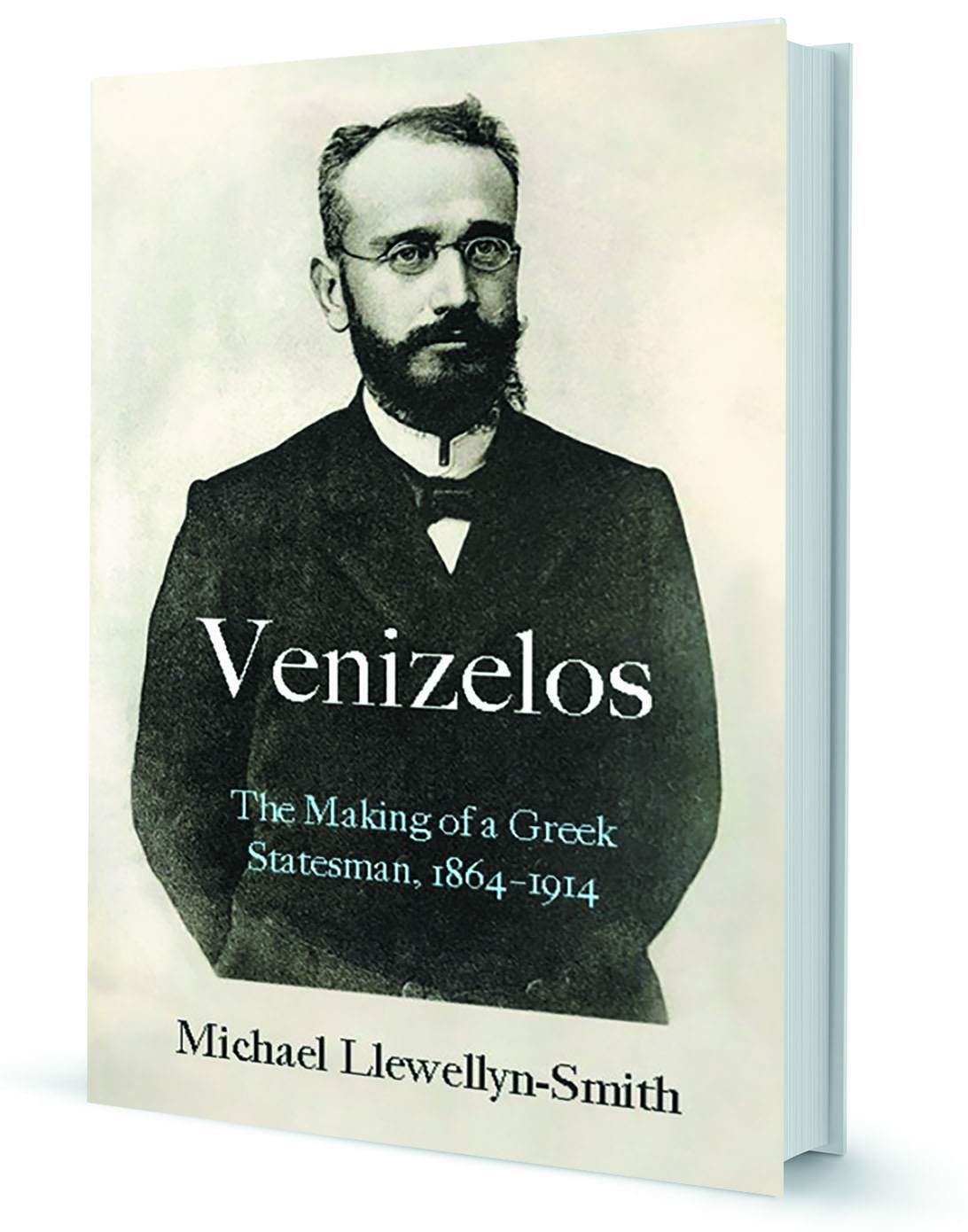 «Γίγας της πολιτικής, αλλά και με λάθη»-1
