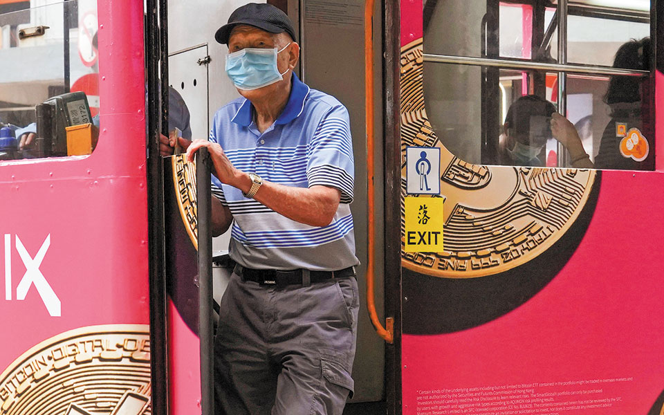 νέο-κρυπτονόμισμα-σε-3-μέρες-απέκτησε-α-561361762