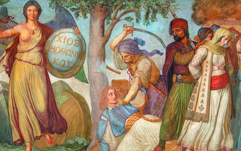 Περιήγηση στα γεγονότα και στο «άρωμα» της Ελευθερίας-1