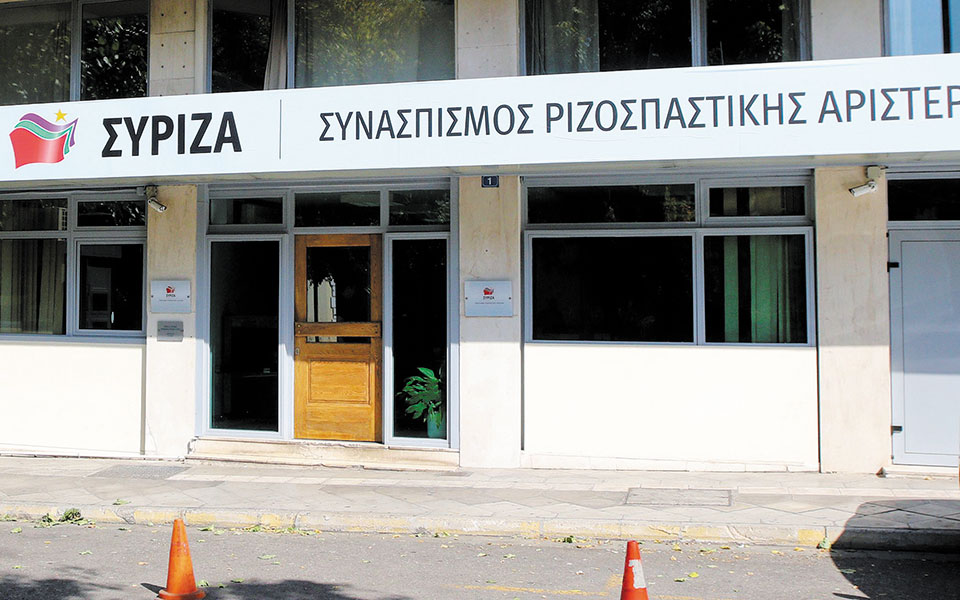 προετοιμάζεται-για-πόλεμο-η-αντιπο-561361390