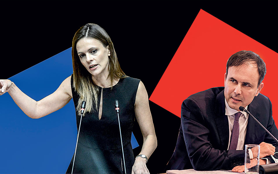 διατασεισ-561364933