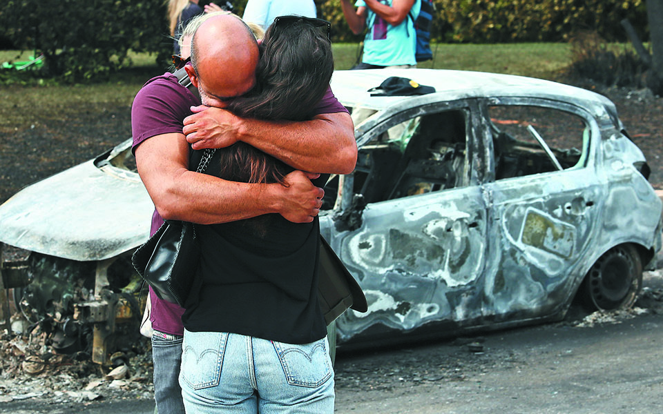 Διαβάστε στην «Καθημερινή της Κυριακής»-7