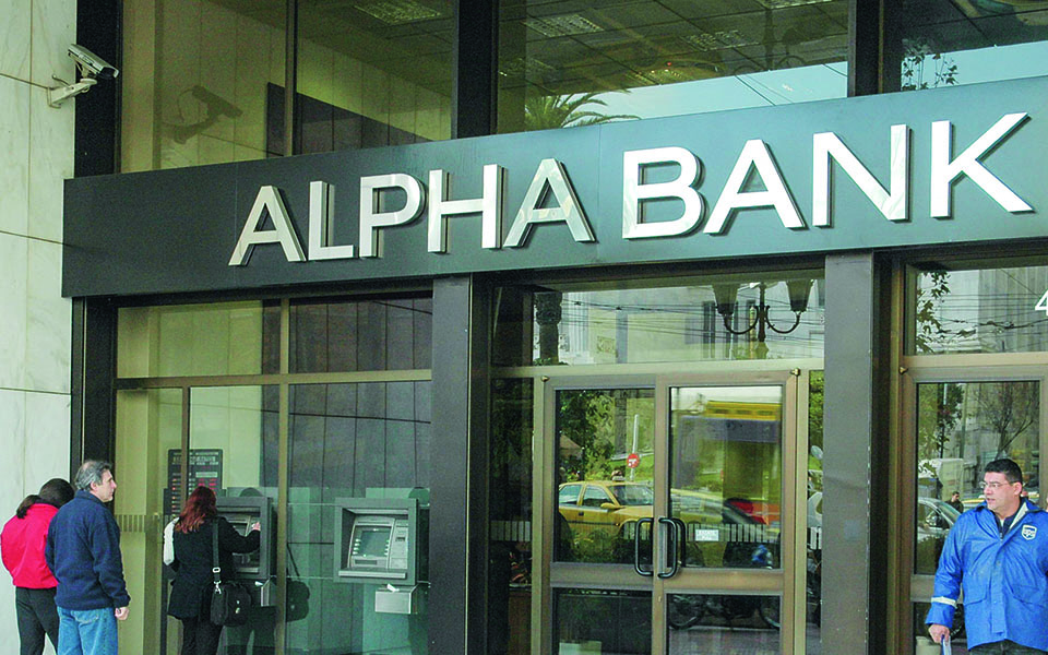 τιτλοποιήσεις-δανείων-άνω-των-65-δισ-απ-561364438