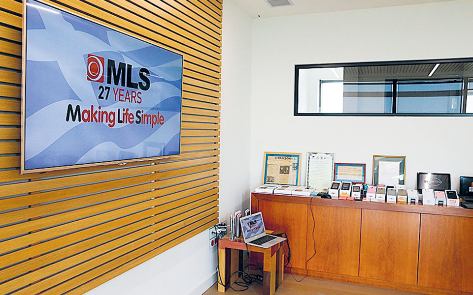 σε-αδιέξοδο-ένα-χρόνο-η-mls-πληροφορική-561364543