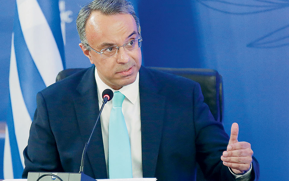 ανάκτηση-επενδυτικής-βαθμίδας-μέσα-σ-561364198