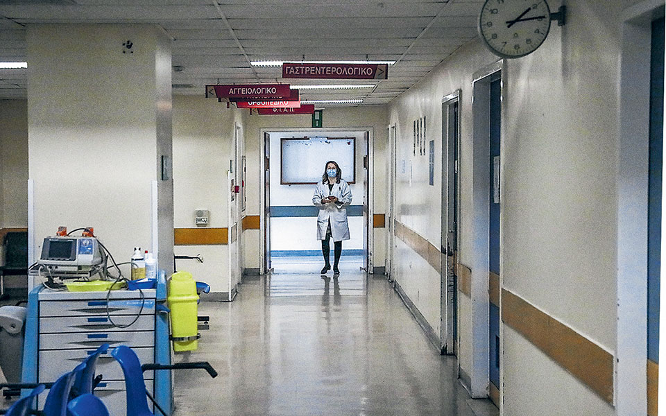 κορωνοϊός-νοσοκομεία-επιστρέφουν-στ-561364087
