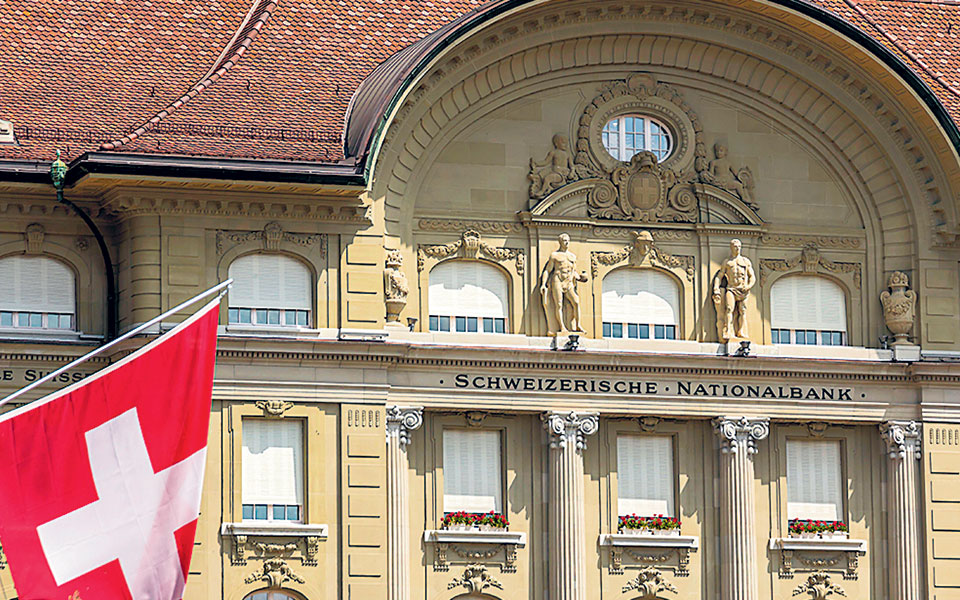 στροφή-στα-πράσινα-ομόλογα-από-τις-κ-561367237