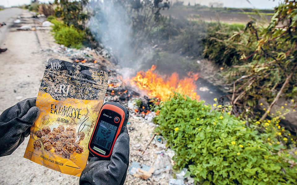 χωματερή-της-βρετανίας-η-τουρκία-561367120