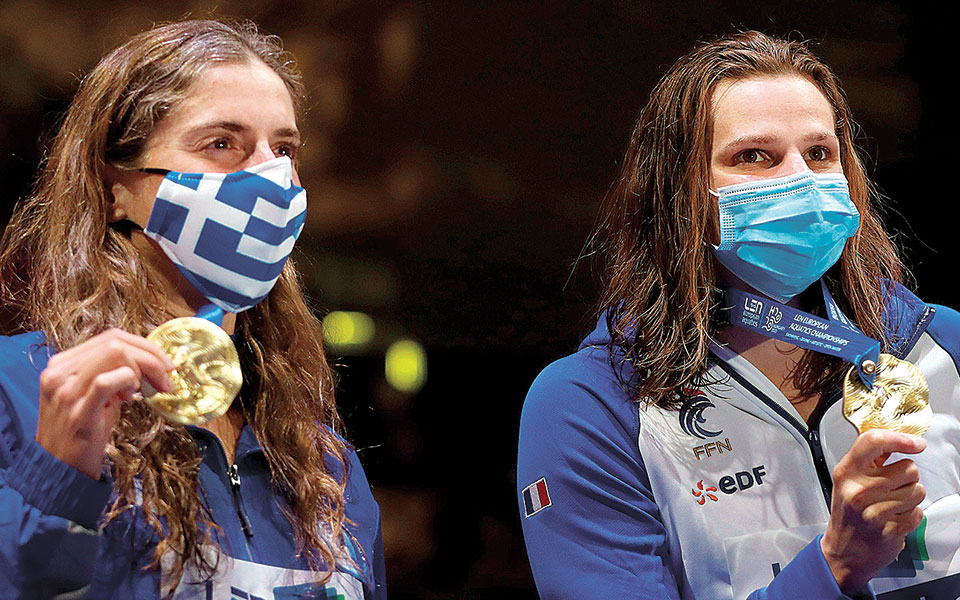 χρυσή-η-ντουντουνάκη-561368179