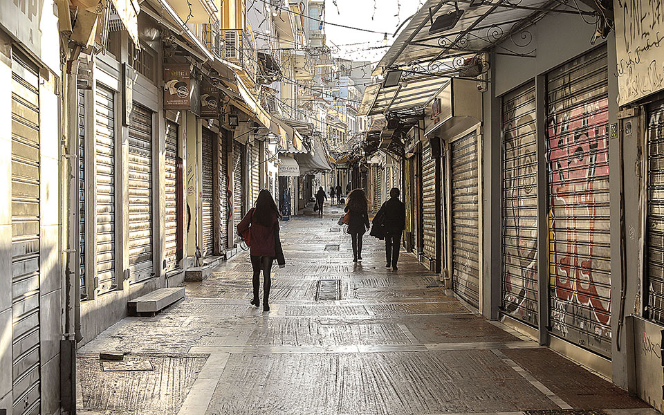 το-τελευταίο-lockdown-κόστισε-36-δισ-ευρώ-στις-ε-561368341