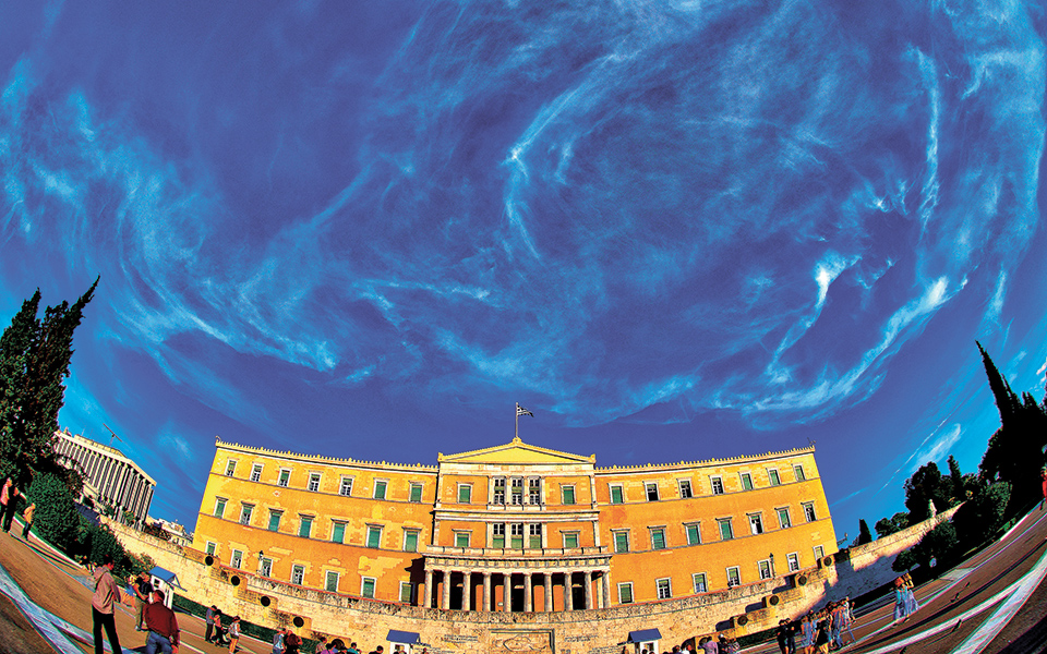 μελετώντας-μια-πορεία-200-ετών-561372169