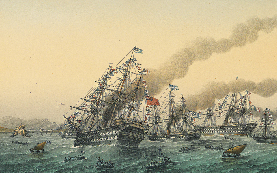 το-πριν-και-το-μετά-του-1821-561371950