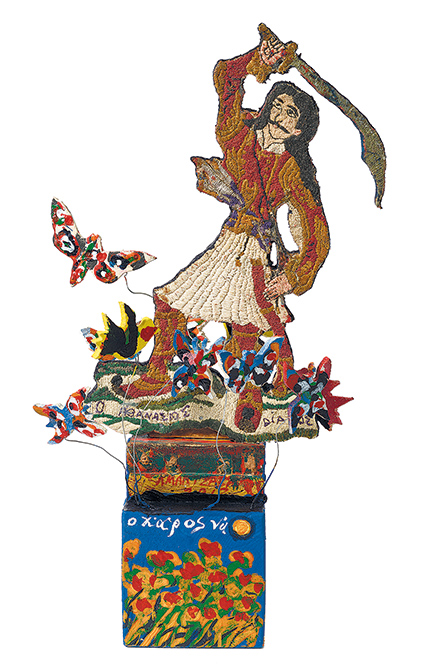 Το πριν και το μετά του 1821-1