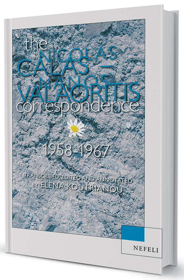Δύο Ελληνες της avant-garde σκηνής του ’60-1