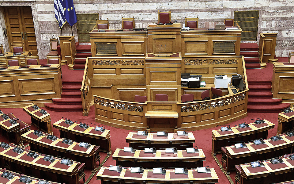 μεταξύ-κρατισμού-και-εκσυγχρονισμού-561372112