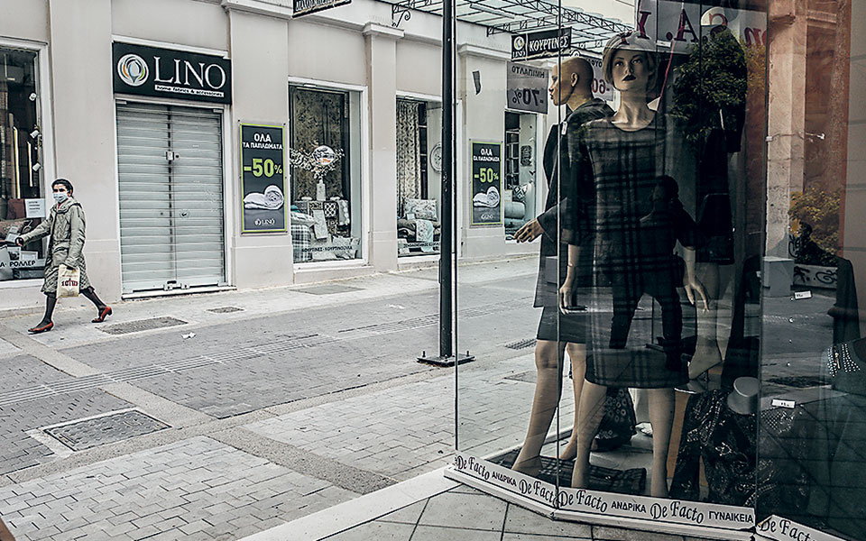 αποζημίωση-1-000-έως-4-000-ευρώ-σε-κλειστές-επι-561369844