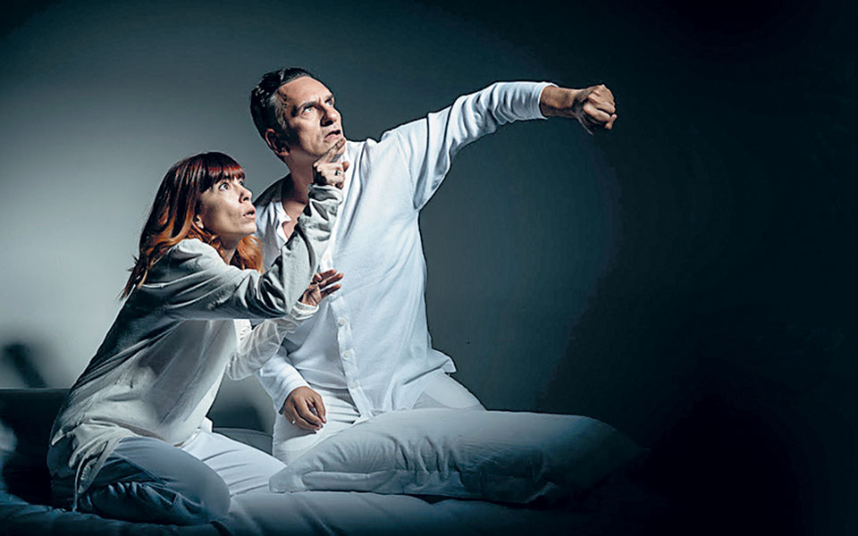 η-πολιτιστική-ατζέντα-της-πέμπτης-561369661