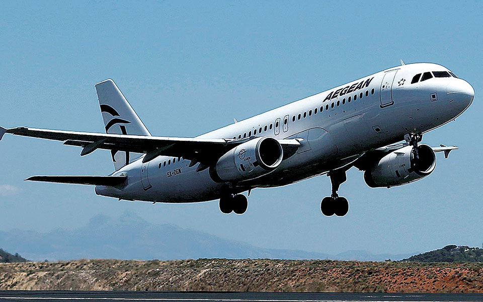μέσα-ιουνίου-οι-νέες-μετοχές-της-aegean-561371383