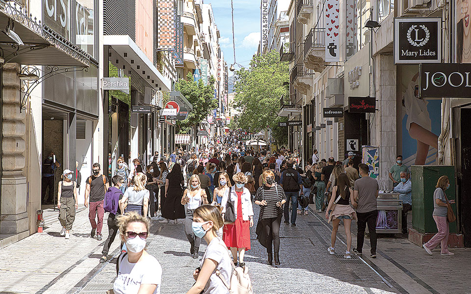 μειώθηκαν-τα-ενοίκια-των-καταστημάτω-561371155