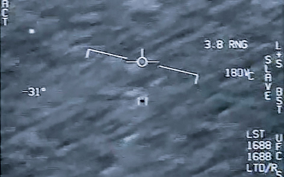 ufo-στη-δημοσιότητα-έκθεση-των-ηπα-τον-ιο-561375121