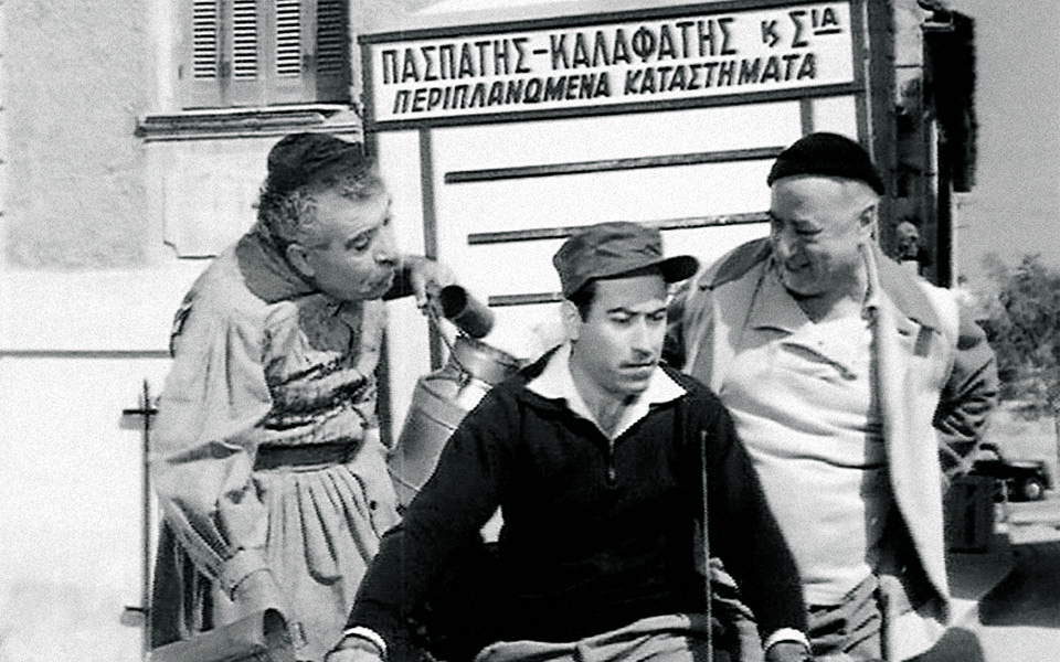 σε-πόσες-δόσεις-ελευθερώνεστε-561380215