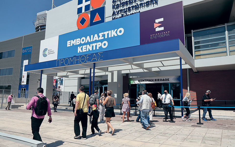 αργότερα-εμβόλιο-στους-ασθενείς-covid-19-561374794