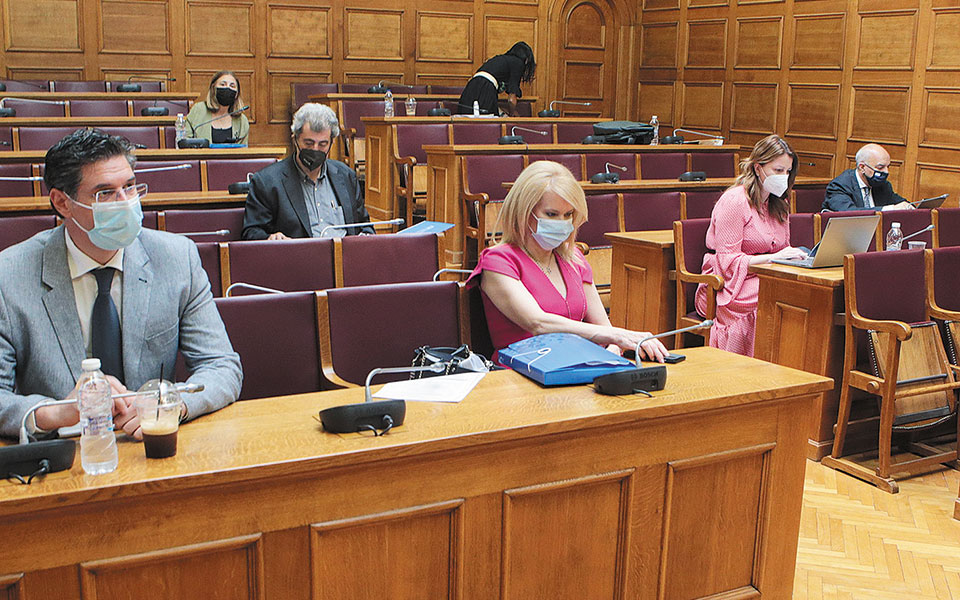 καλογρίτσας-ο-παππάς-μού-ζήτησε-να-βά-561376318