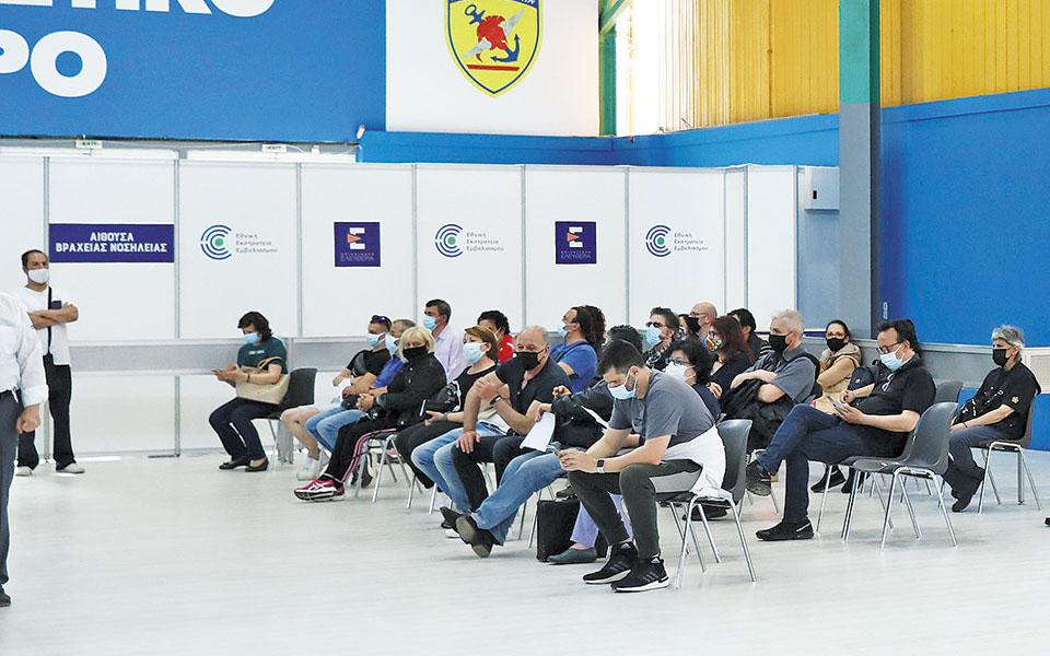 εμβόλιο-astrazeneca-δεν-αλλάζουν-τα-ηλικιακά-όρ-561377728