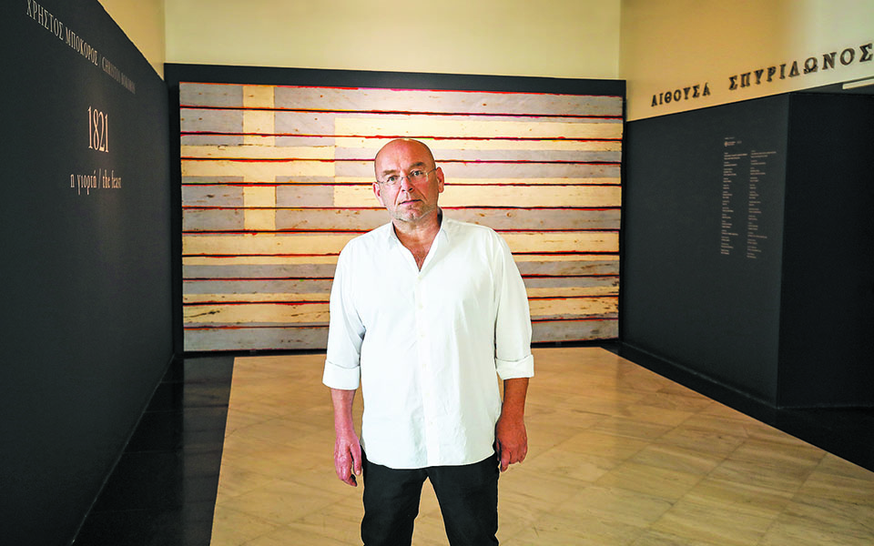 «Δεν υπάρχει φως χωρίς σκοτάδι»-1