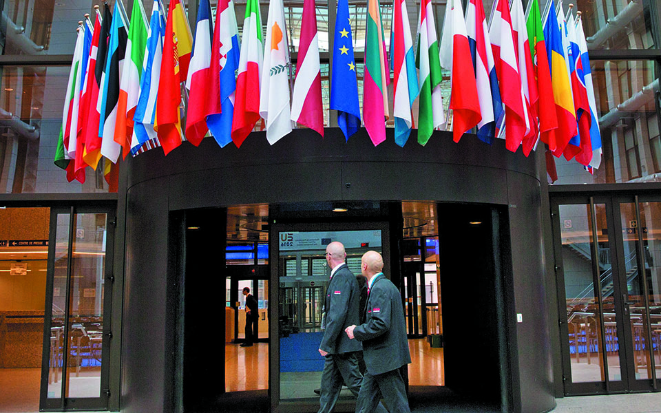 quo-vadis-europa-561381694