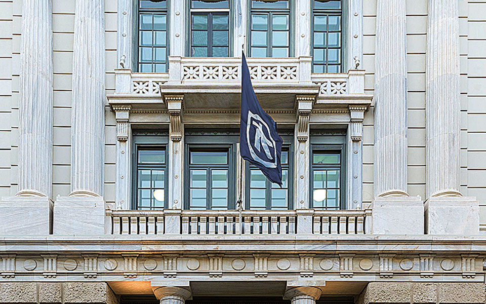 μήνυμα-ψάλτη-για-την-αμκ-της-alpha-561379711