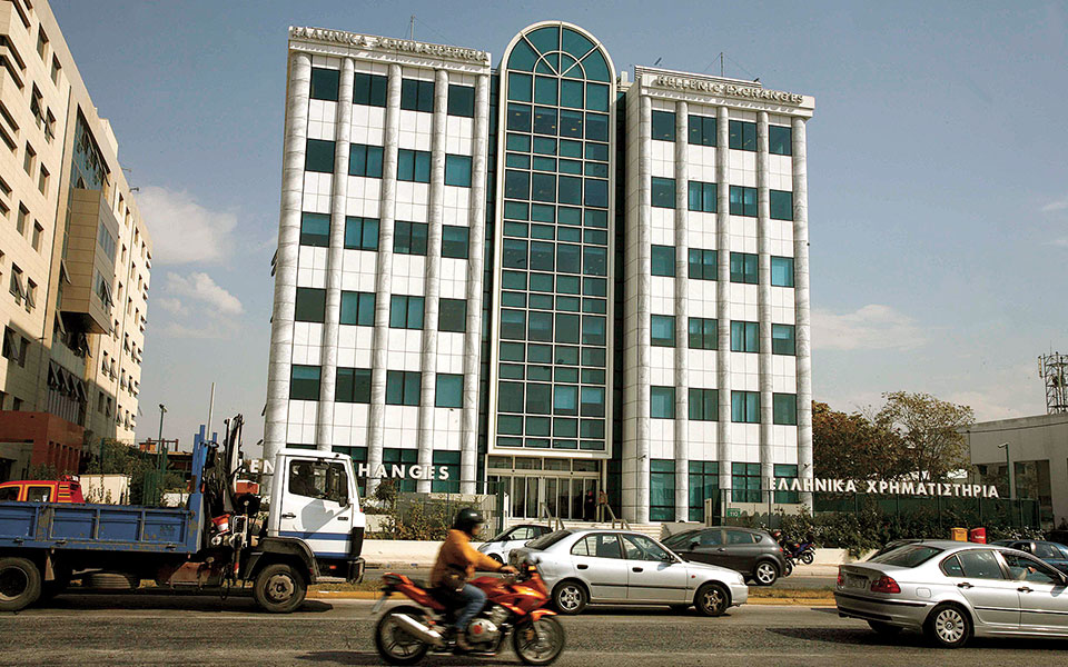 χρηματιστήριο-άνοδος-με-συναλλαγές-α-561379081