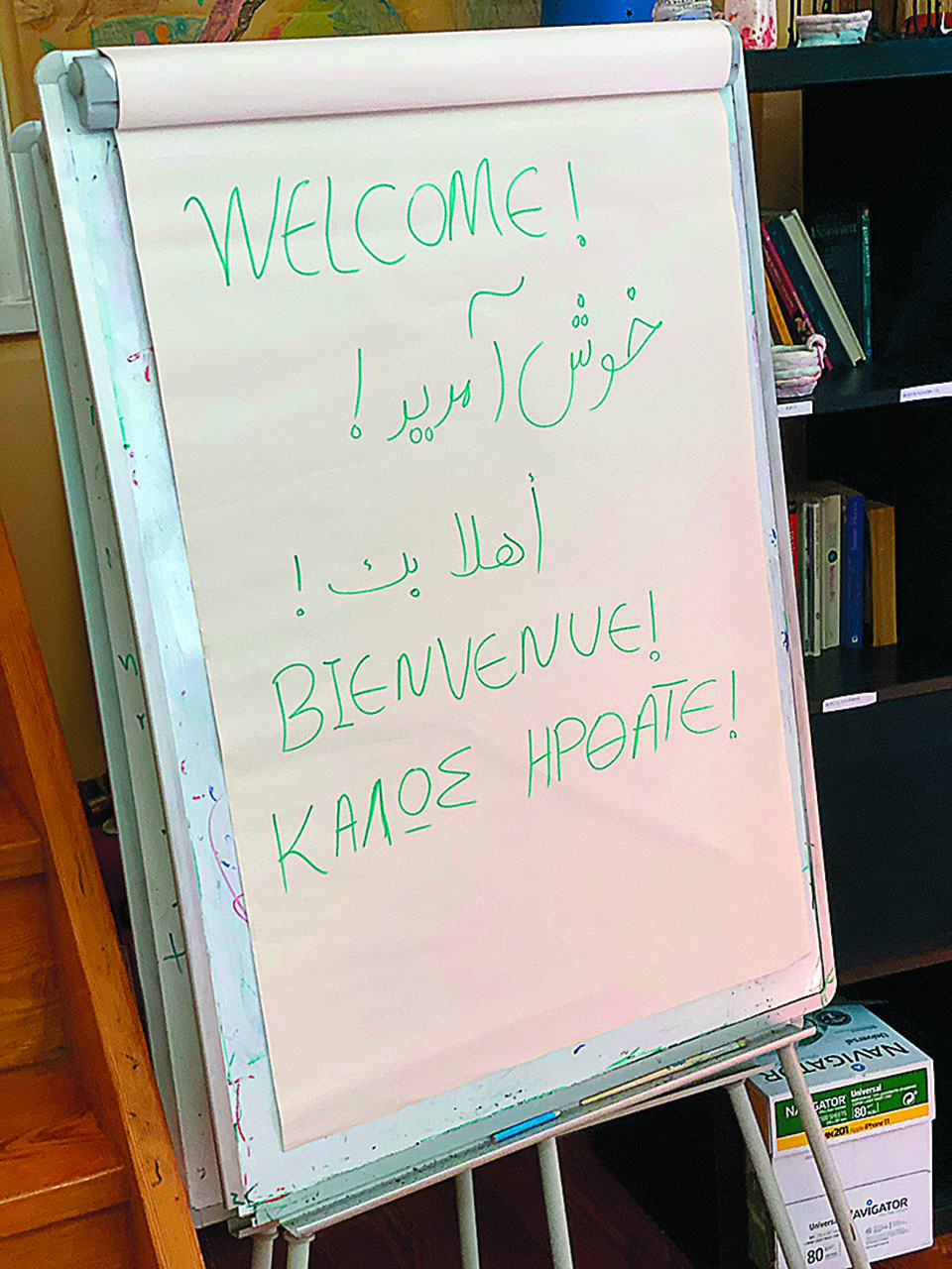 Μια «Μέλισσα» φέρνει την άνοιξη-2