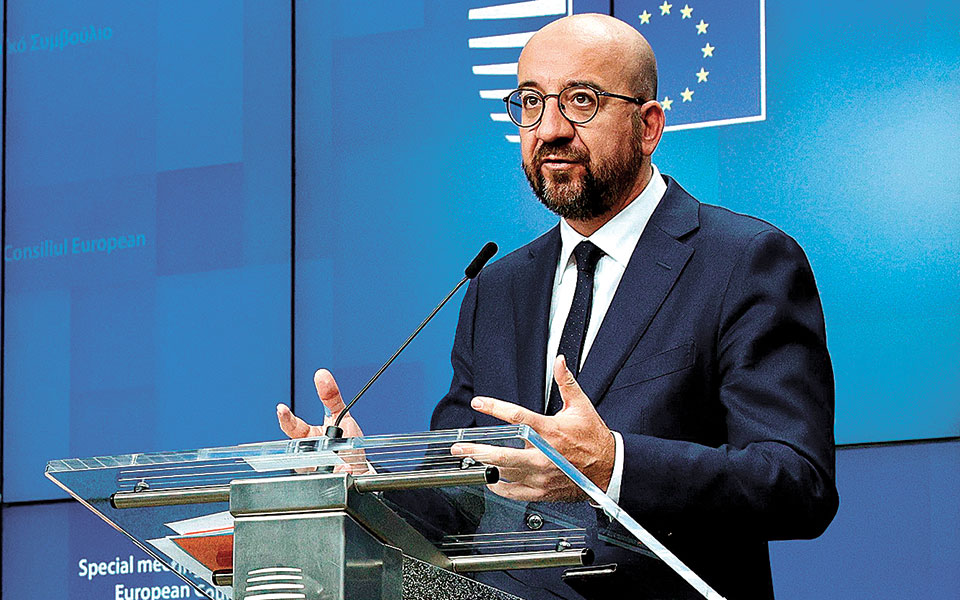 συνέντευξη-σαρλ-μισέλ-στην-κ-όλα-τα-ε-561379309