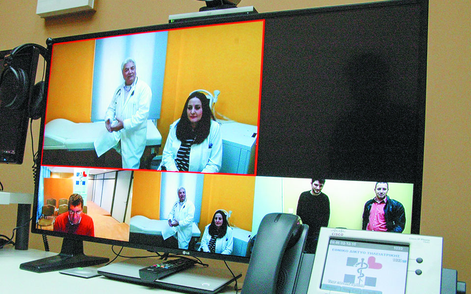 ψηφιοποιούνται-16-εκατομμύρια-αρχεία-α-561380944