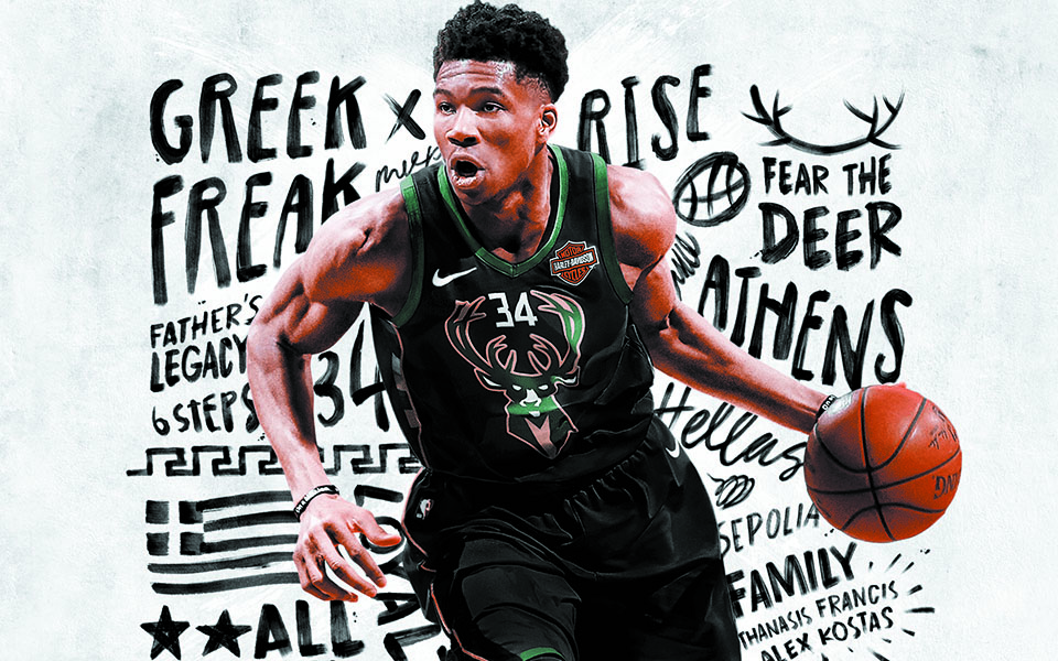 το-χόλιγουντ-έρχεται-στην-ελλάδα-διε-561380797