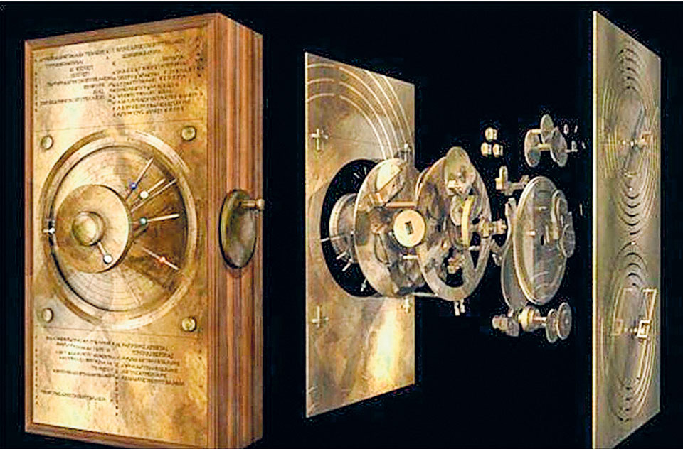 Μάικ Εντμουντς: ένας φιλέλληνας στην ηγεσία της Βασιλικής Αστρονομικής Εταιρείας-1