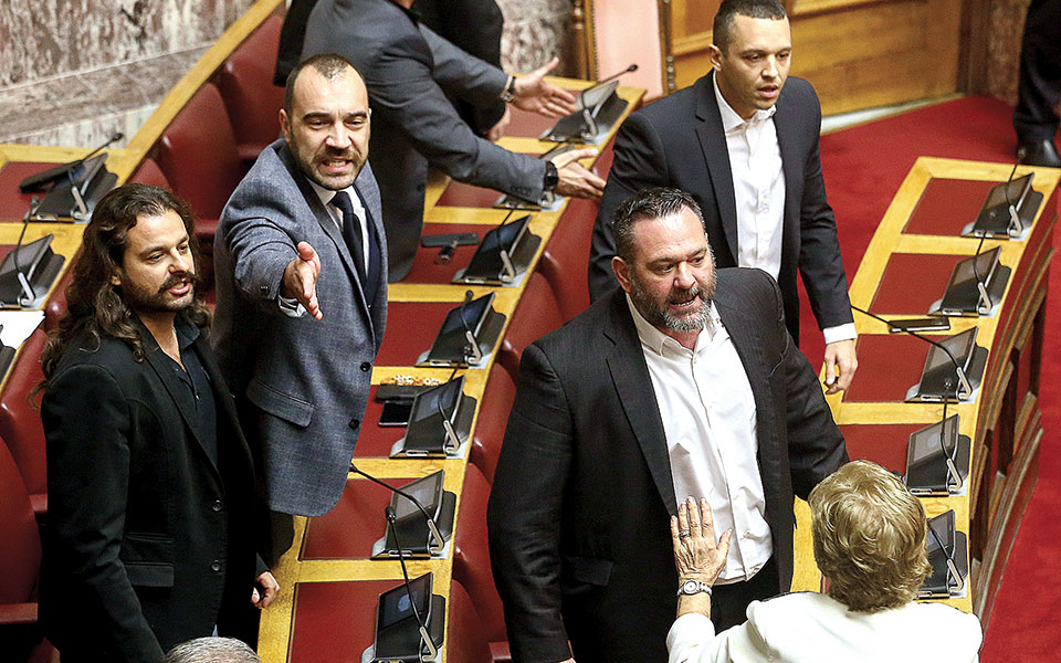 στέρηση-πολιτικών-δικαιωμάτων-για-το-561380722