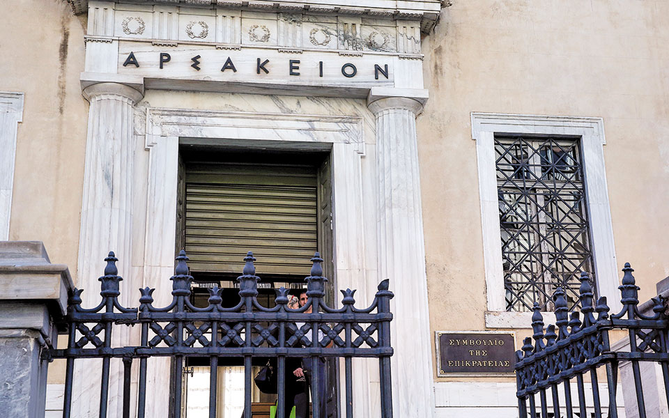 τον-ιούνιο-η-απόφαση-για-τον-νέο-γύρο-αν-561380611