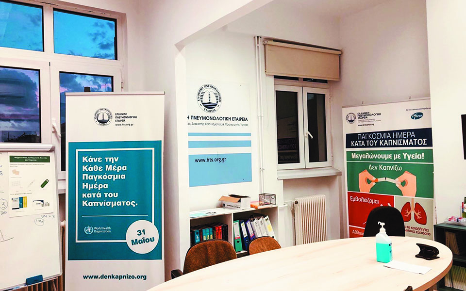 Ειδικοί μιλούν στην «Κ»: Ο δεκάλογος για καλό και ασφαλές καλοκαίρι-2