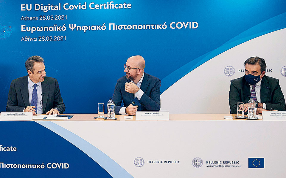 αποκαλυπτήρια-για-το-πράσινο-διαβατή-561380569