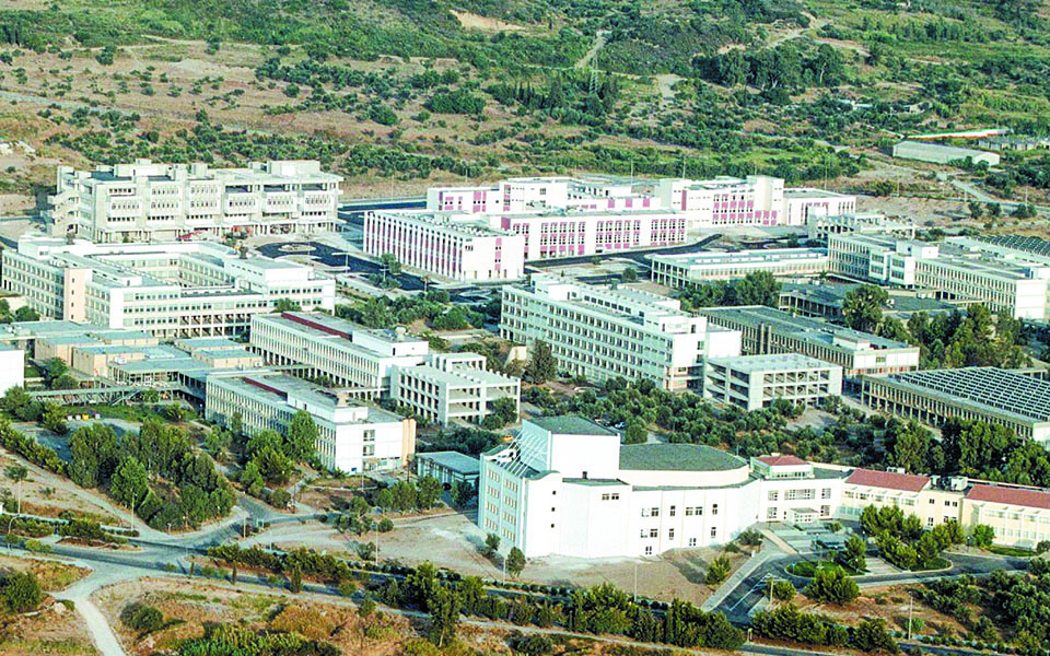 η-χώρα-χρειάζεται-oρθολογικό-ακαδημαϊ-561381661