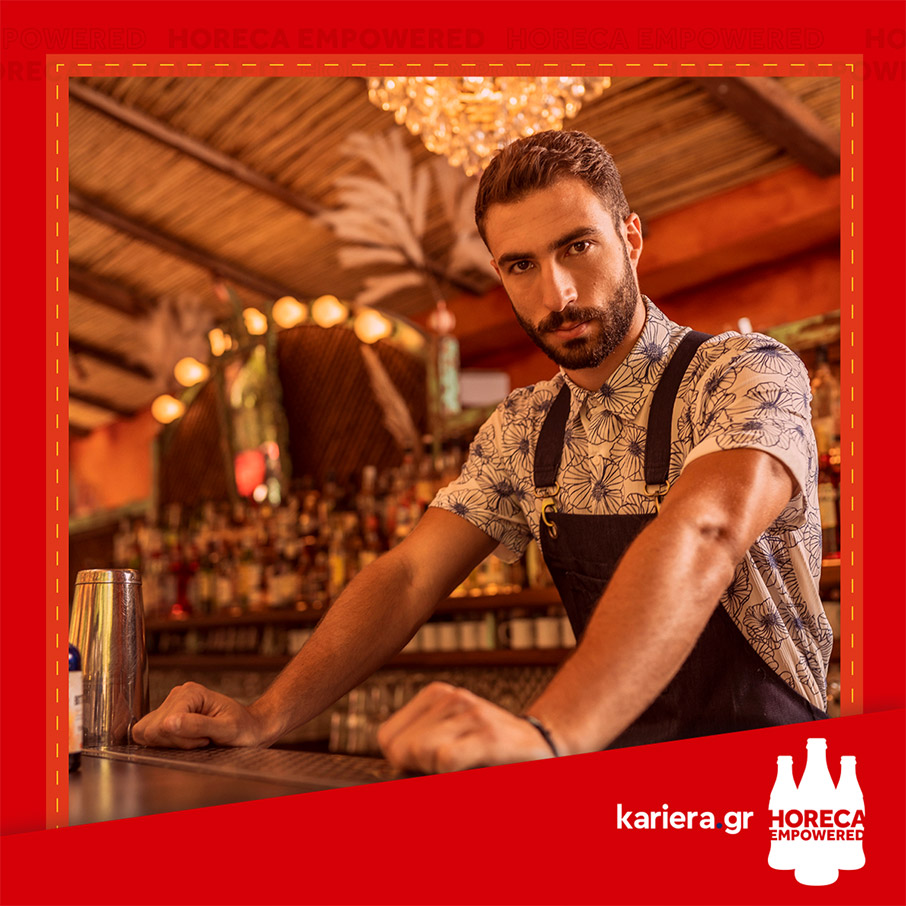 Δεξιότητες του αύριο σε 10.000 επαγγελματίες HoReCa, μέσα από τη νέα κοινωνική πλατφόρμα της Coca-Cola-1