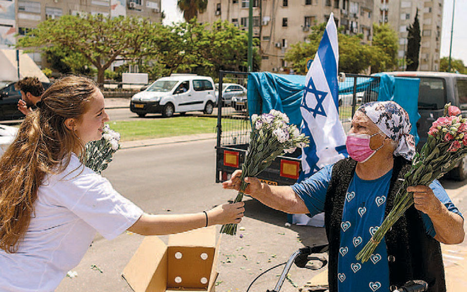 ριζικά-διαφορετική-θα-είναι-πλέον-η-δι-561372373