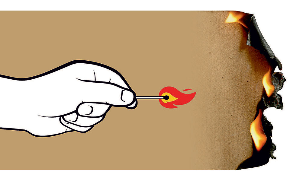 έλεος-με-τους-εμπρηστές-της-διπλανής-π-561372553