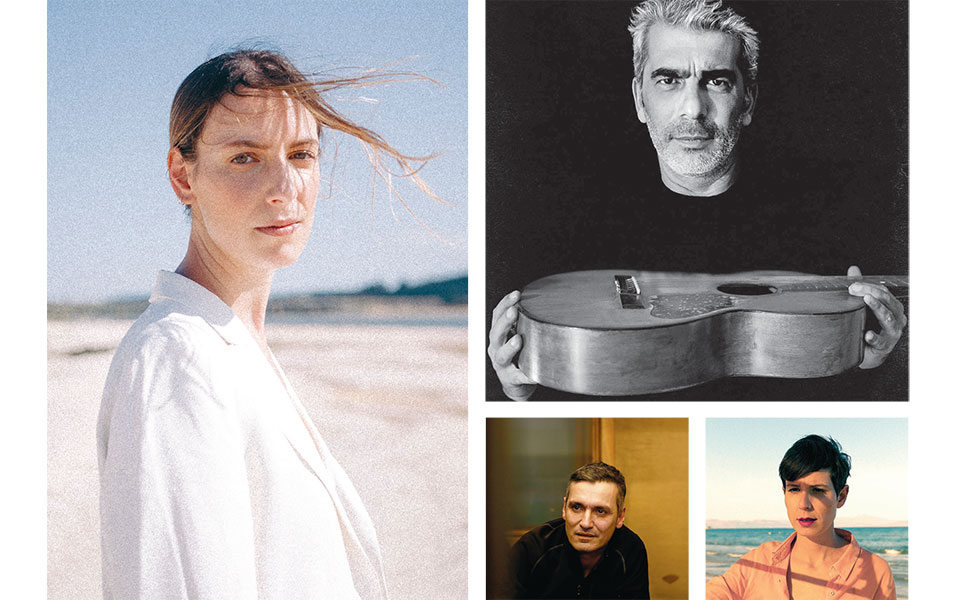 διαδικτυακή-συναυλία-για-το-περιοδικ-561356158