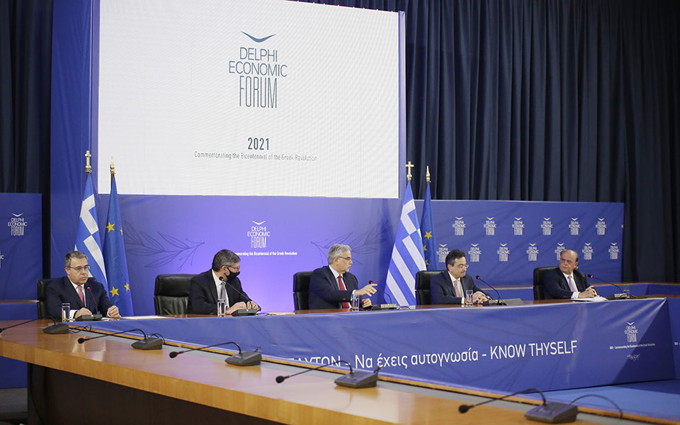 πρόσω-ολοταχώς-για-την-ανάπτυξη-561361525