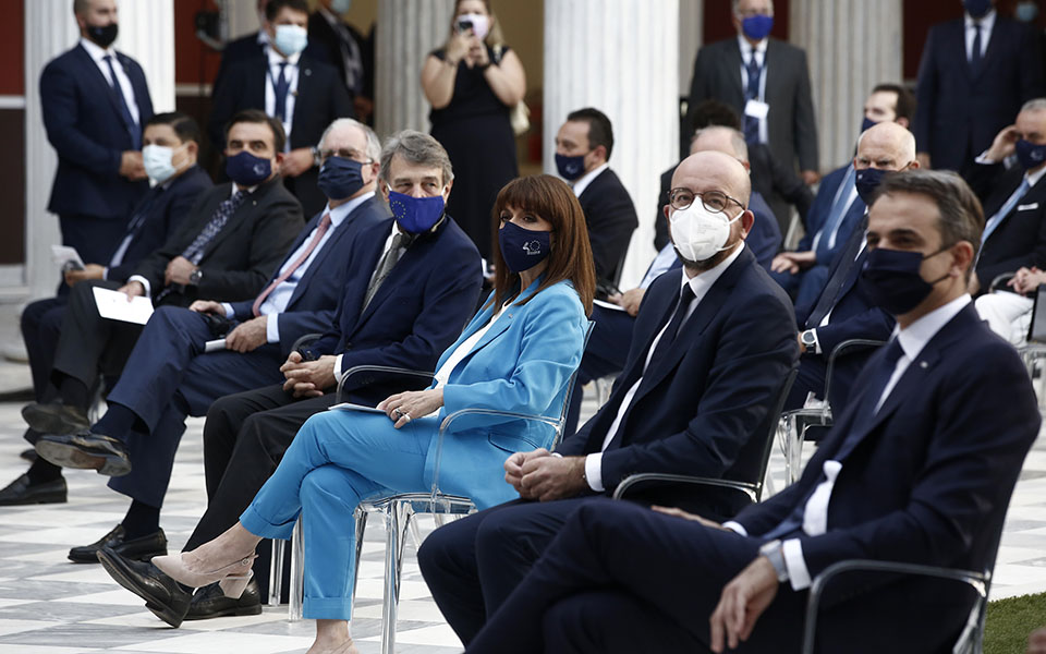 Live: Η εκδήλωση στο Ζάππειο Μέγαρο για τα 40 χρόνια από την ένταξη στην Ε.Ε.-5