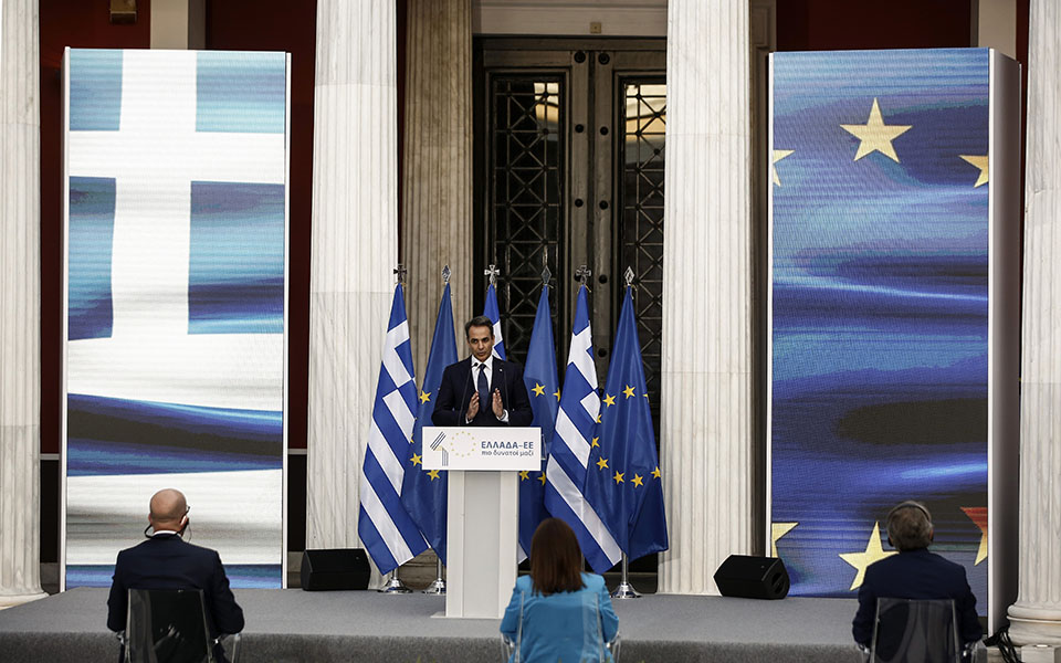 Live: Η εκδήλωση στο Ζάππειο Μέγαρο για τα 40 χρόνια από την ένταξη στην Ε.Ε.-6