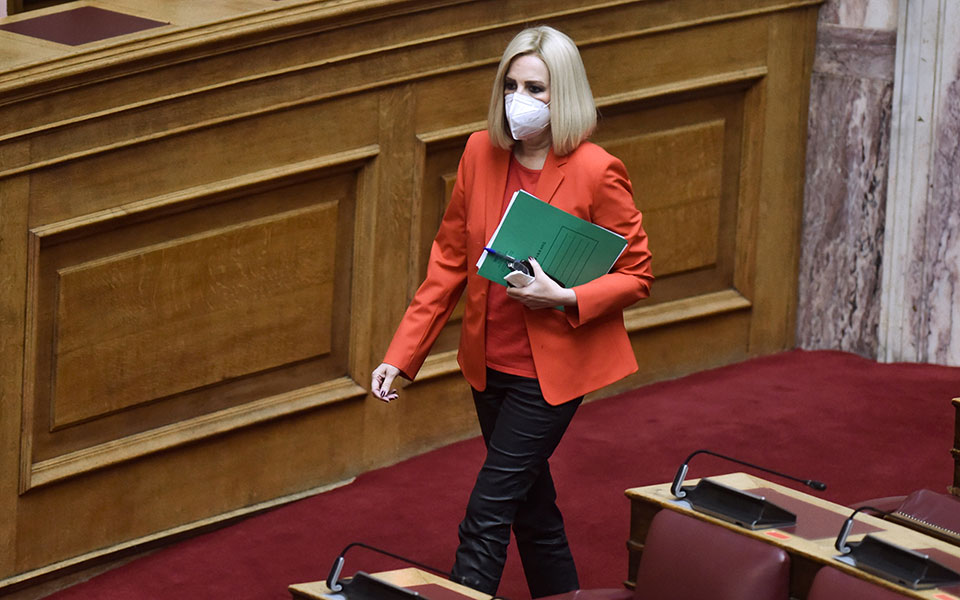 κιναλ-μετωπική-για-εργασιακά-συναινέ-561351415